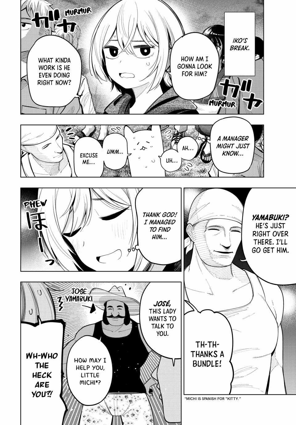 Mayonaka Heart Tune Chapter 43 image 07